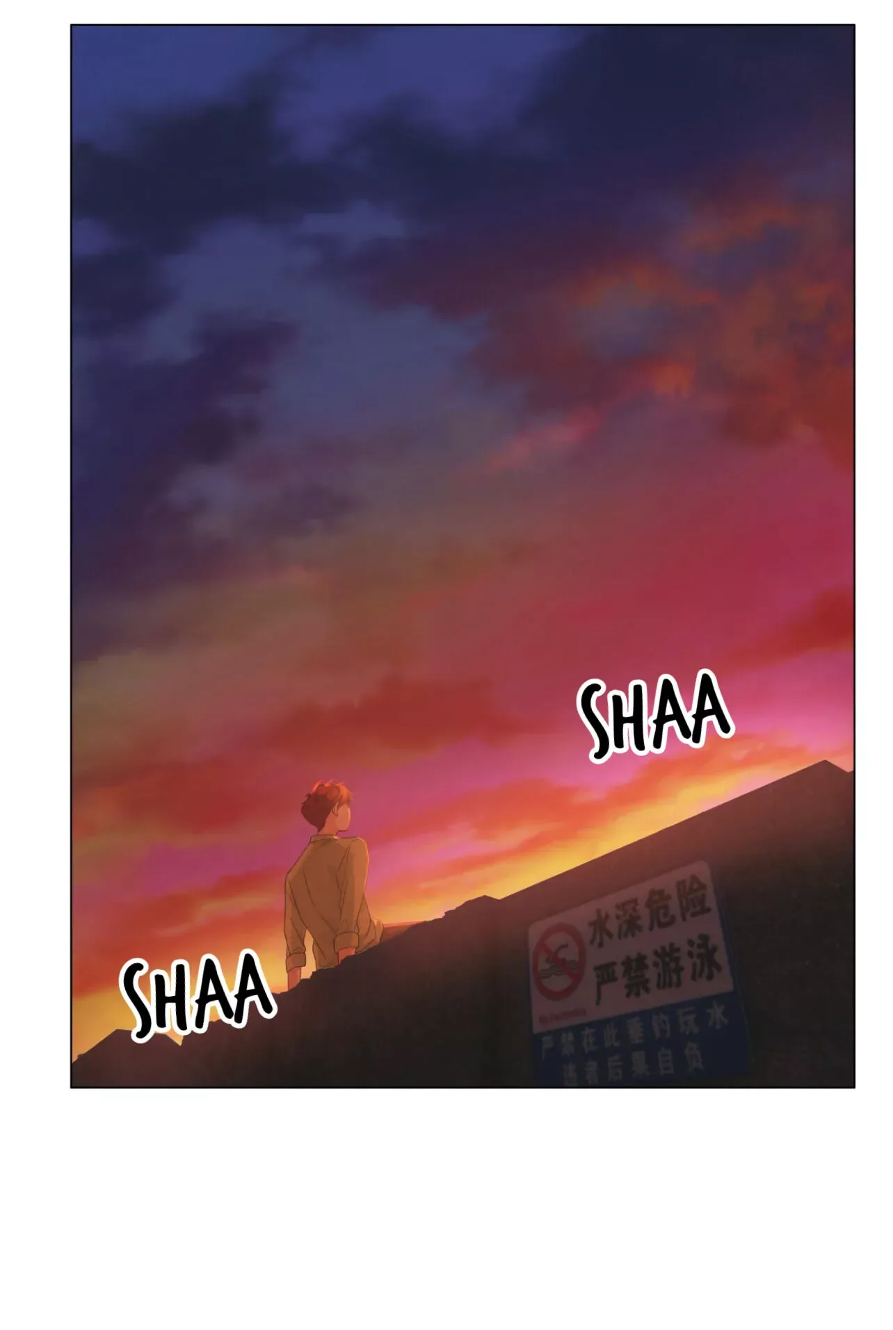 It's Not That I Want to Wear Women's Clothing Chapter 51 page 27