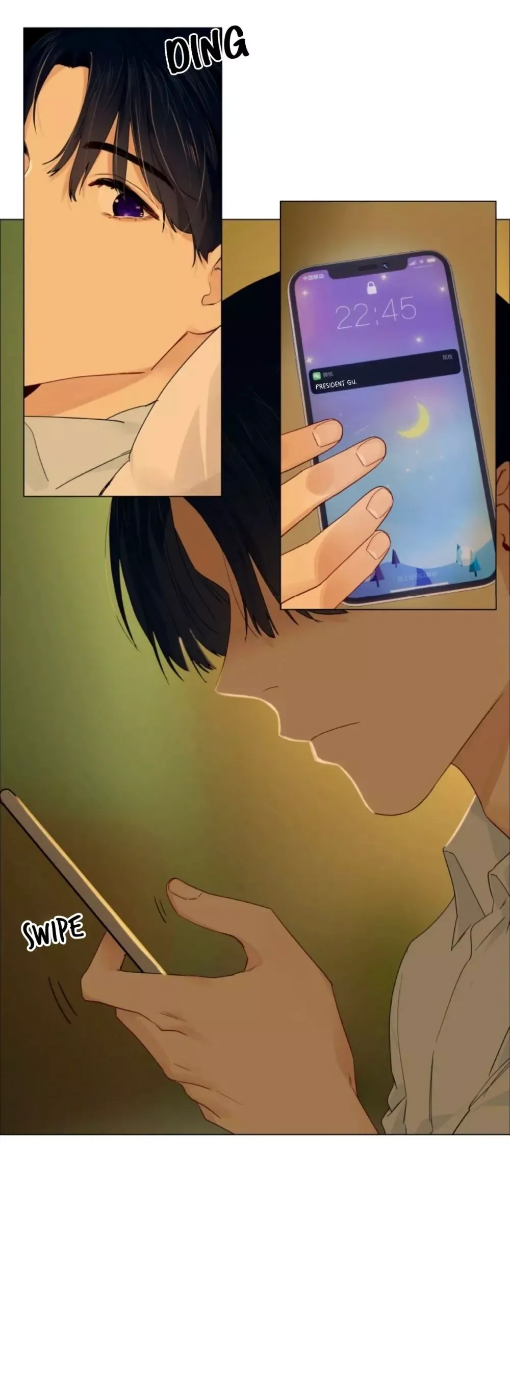 It's Not That I Want to Wear Women's Clothing Chapter 58 page 8