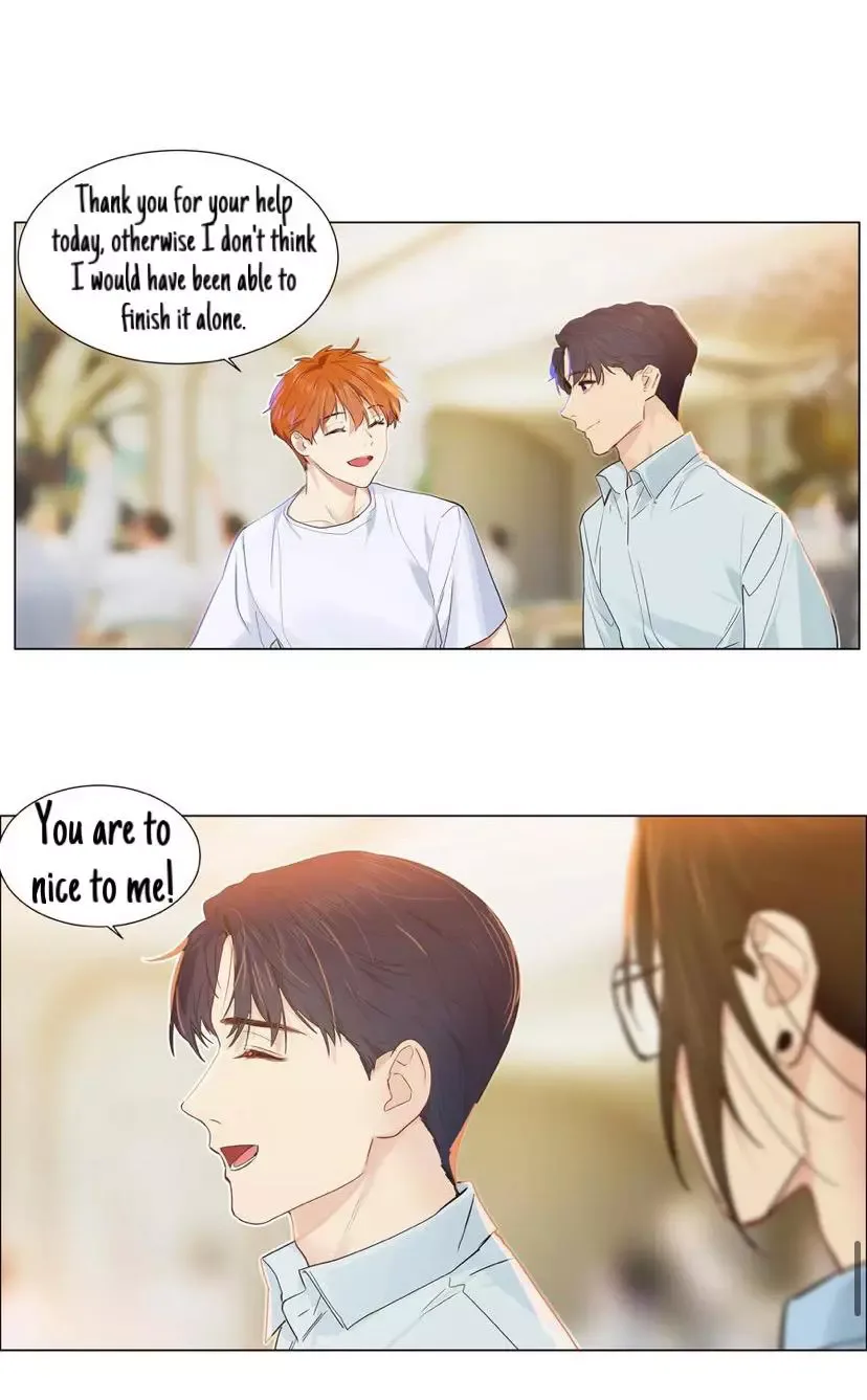 It's Not That I Want to Wear Women's Clothing Chapter 57 page 16