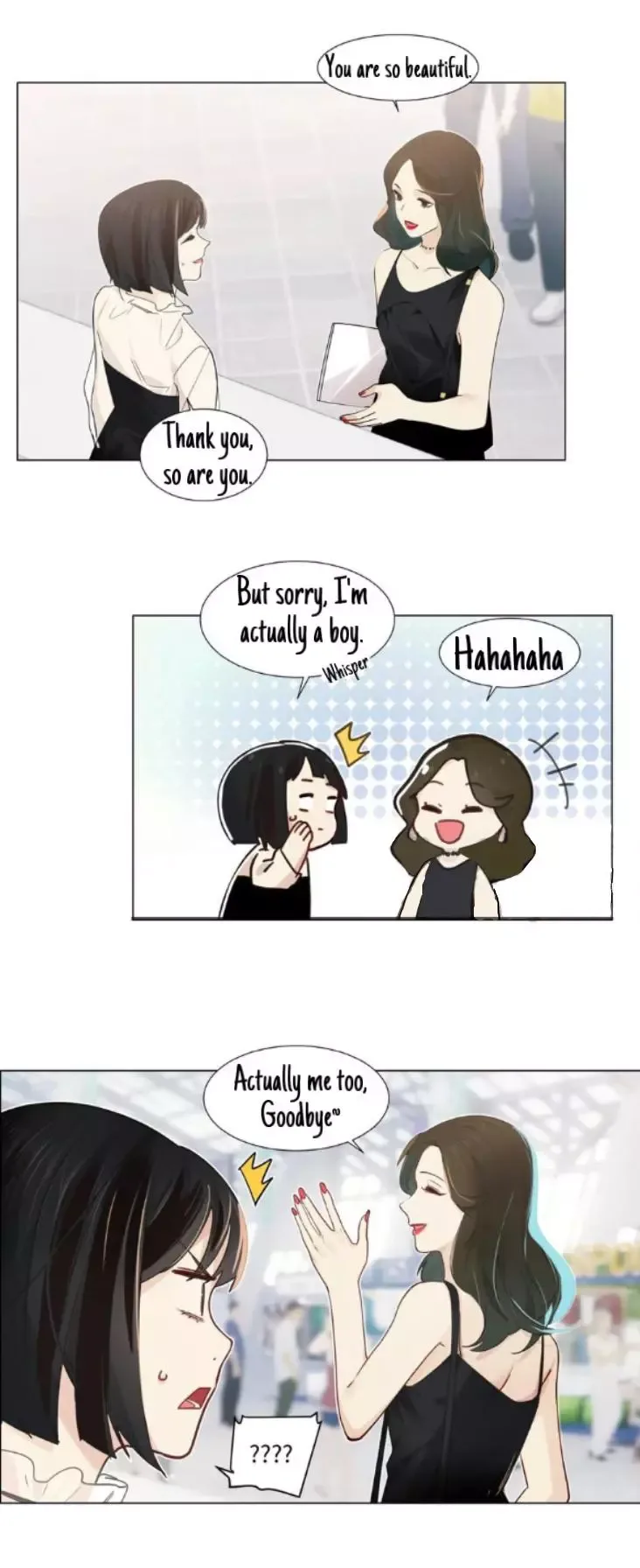 It's Not That I Want to Wear Women's Clothing Chapter 57 page 12