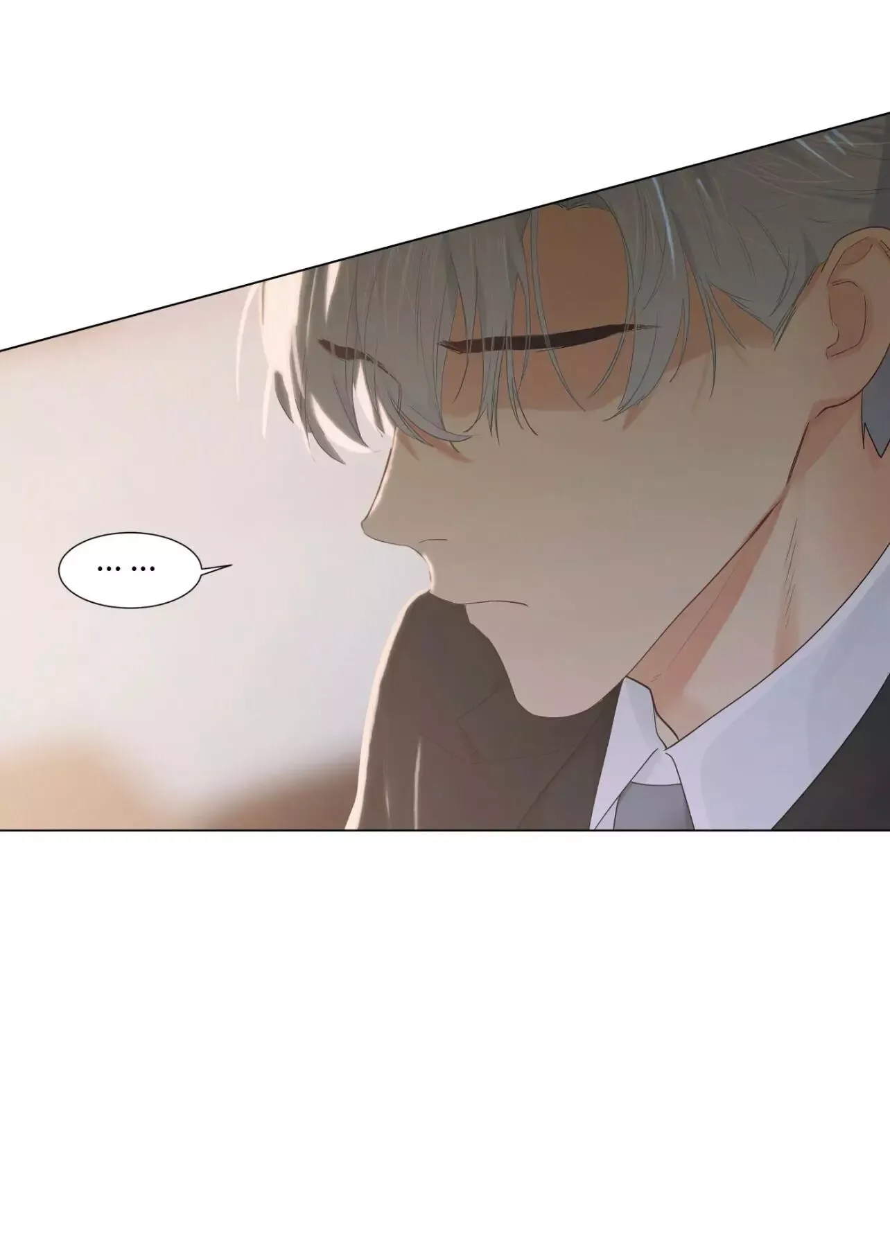 It's Not That I Want to Wear Women's Clothing Chapter 53 page 34