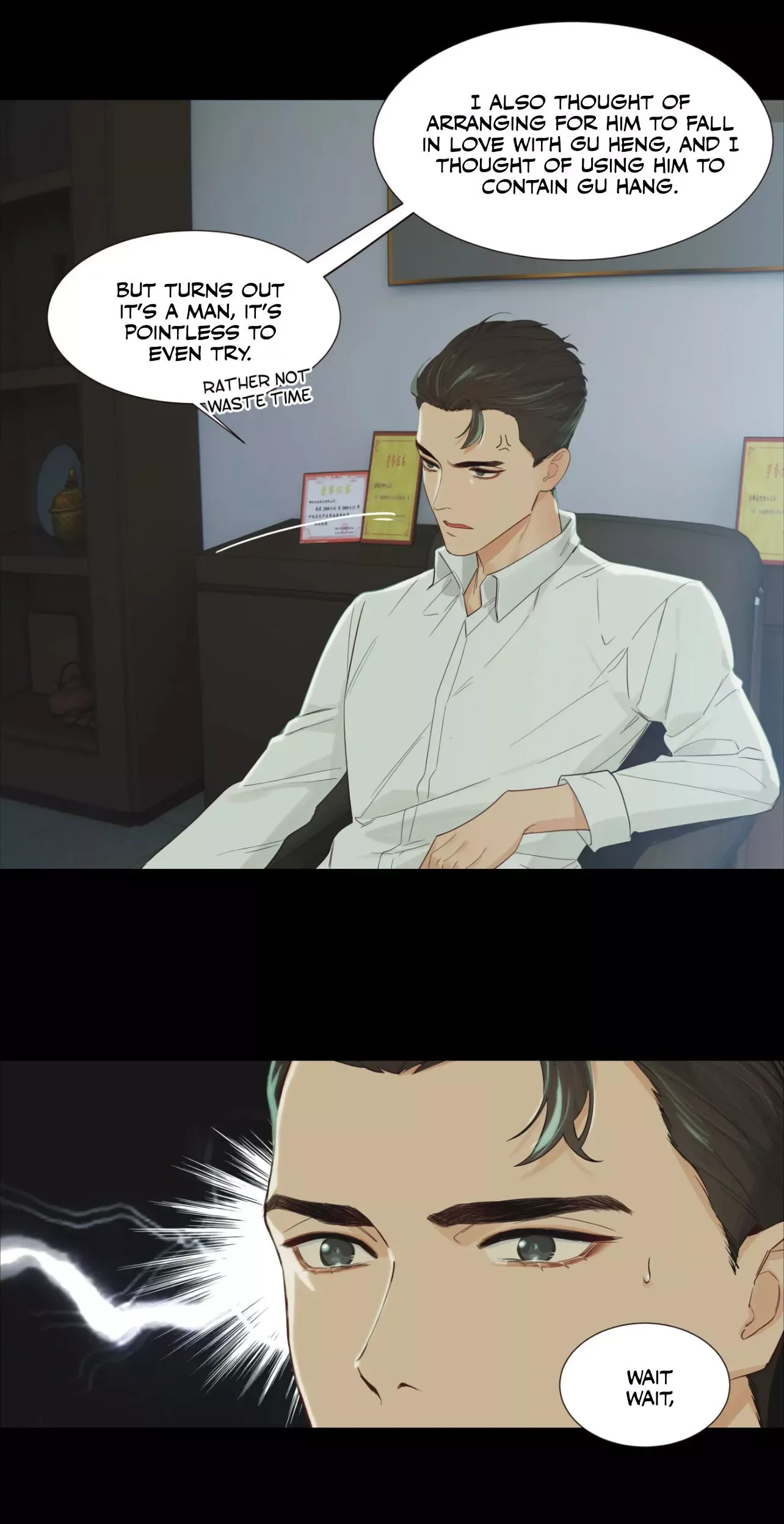 It's Not That I Want to Wear Women's Clothing Chapter 54 page 15