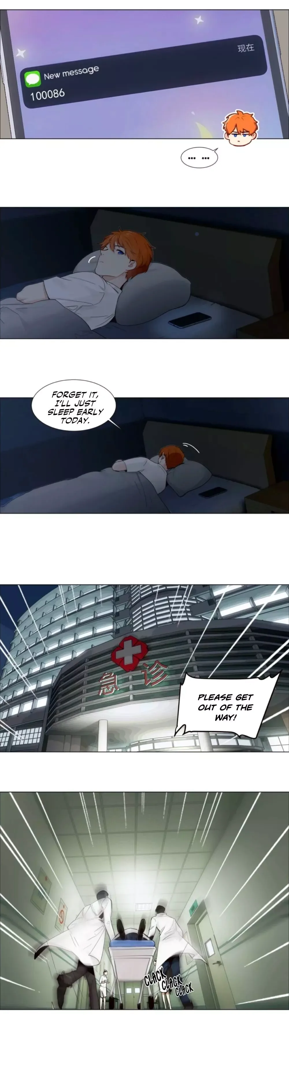 It's Not That I Want to Wear Women's Clothing Chapter 58 page 21
