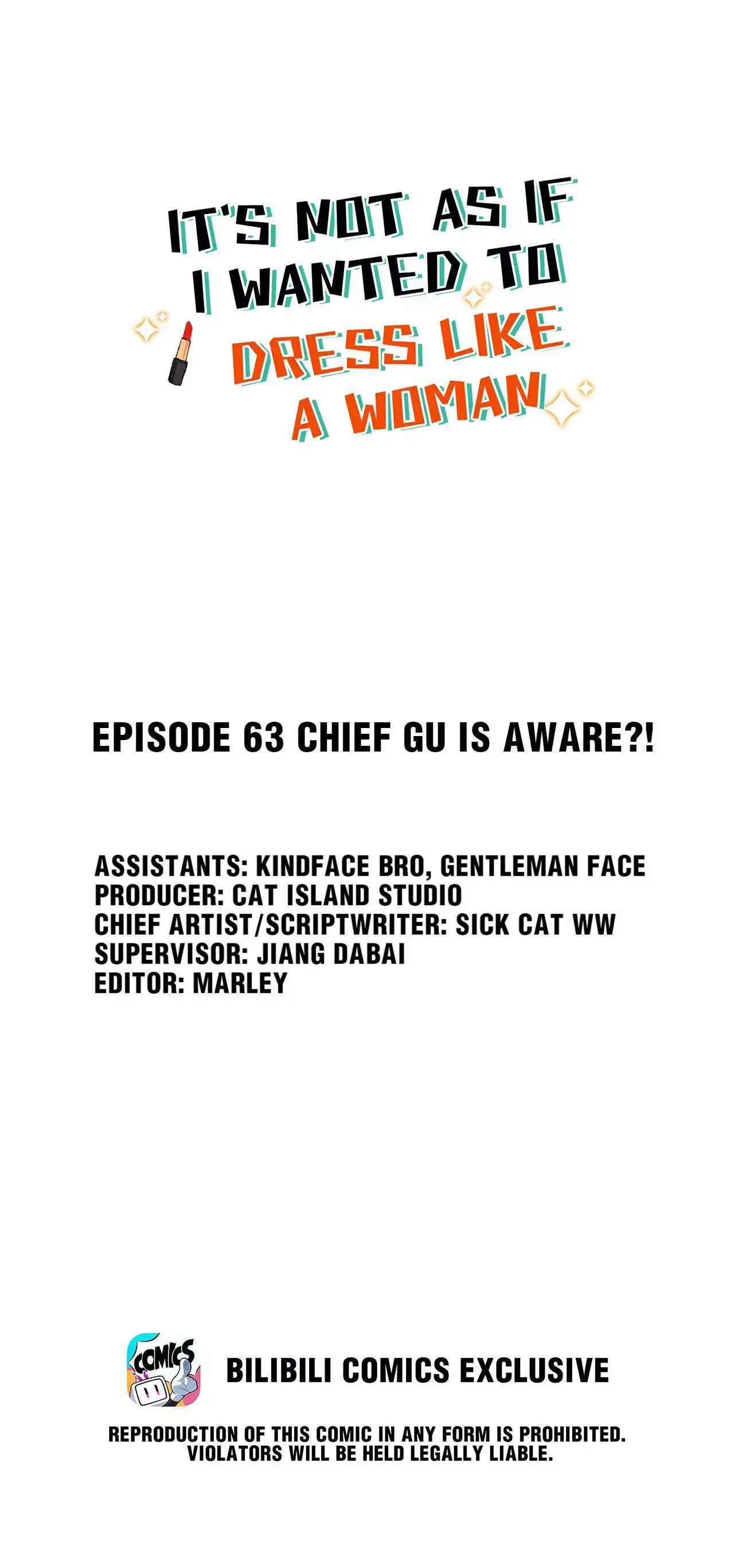 It's Not That I Want to Wear Women's Clothing Chapter 63 page 2