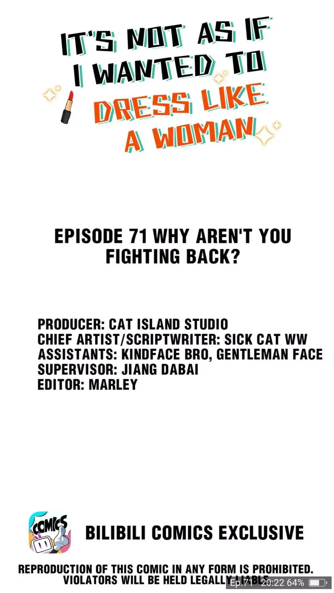 It's Not That I Want to Wear Women's Clothing Chapter 71 page 2