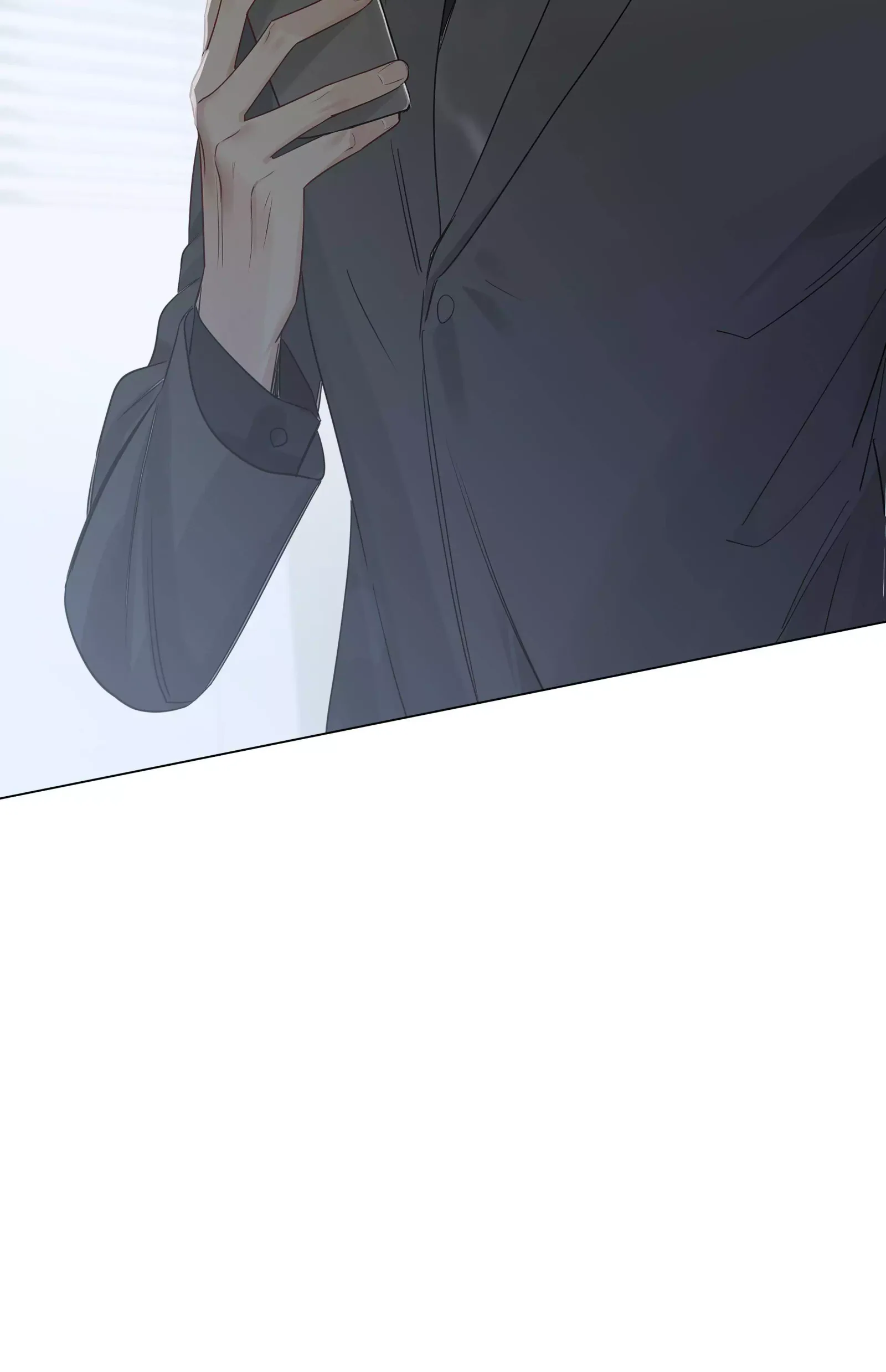 It's Not That I Want to Wear Women's Clothing Chapter 60 page 65