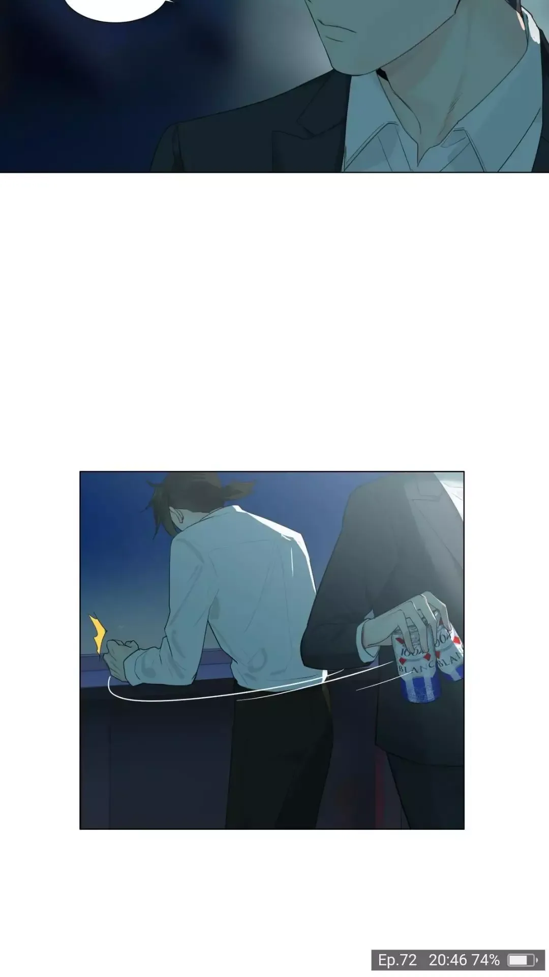 It's Not That I Want to Wear Women's Clothing Chapter 72 page 24