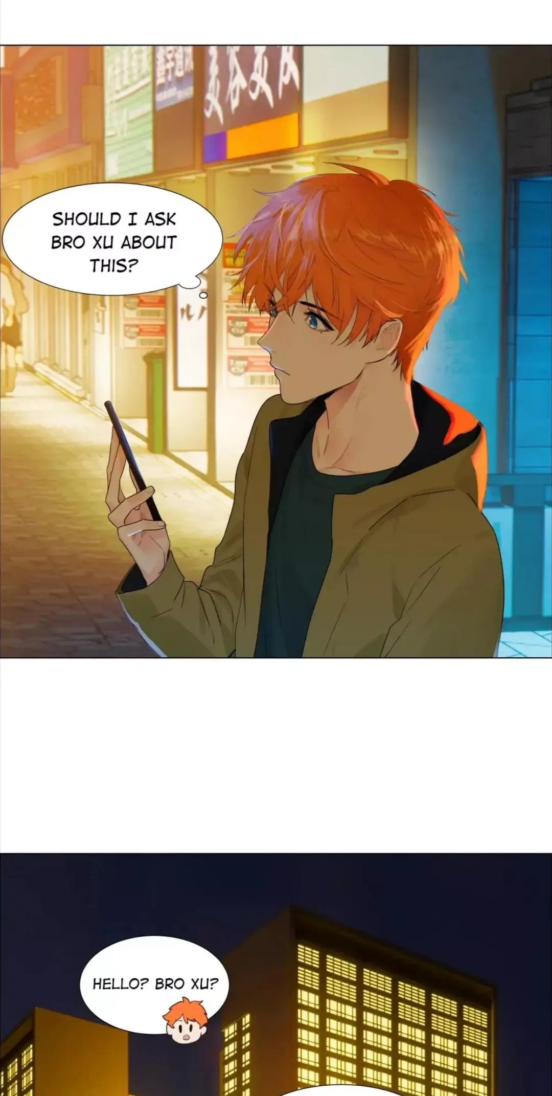 It's Not That I Want to Wear Women's Clothing Chapter 91 page 17