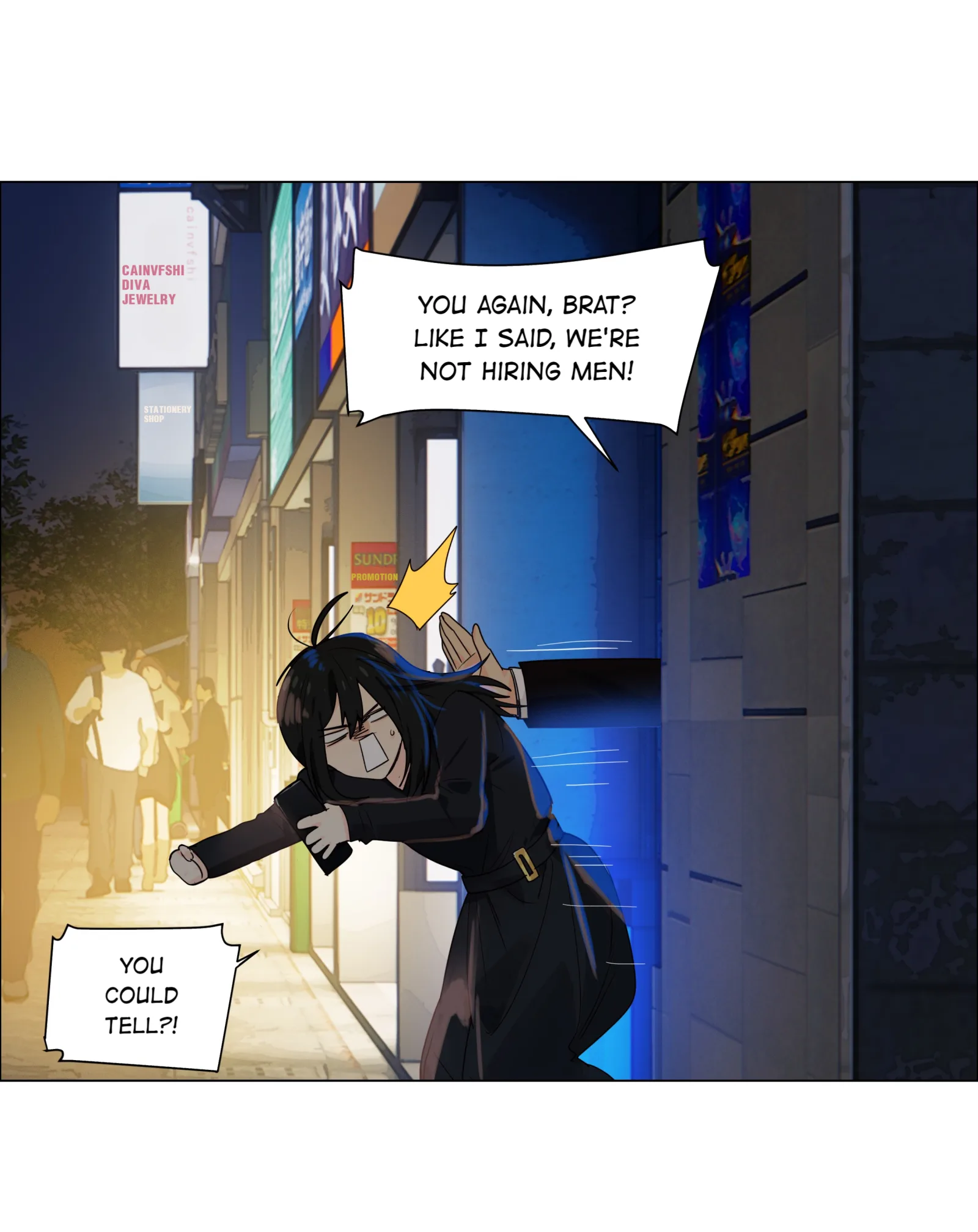 It's Not That I Want to Wear Women's Clothing Chapter 98 page 38