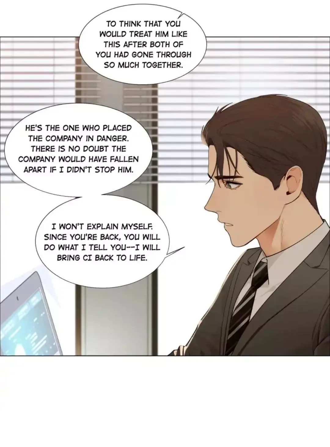 It's Not That I Want to Wear Women's Clothing Chapter 102 page 7