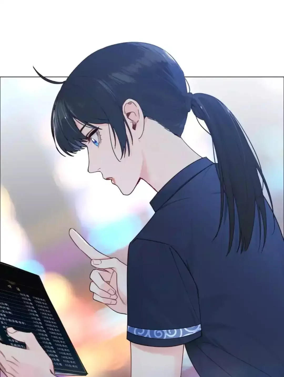 It's Not That I Want to Wear Women's Clothing Chapter 102 page 29