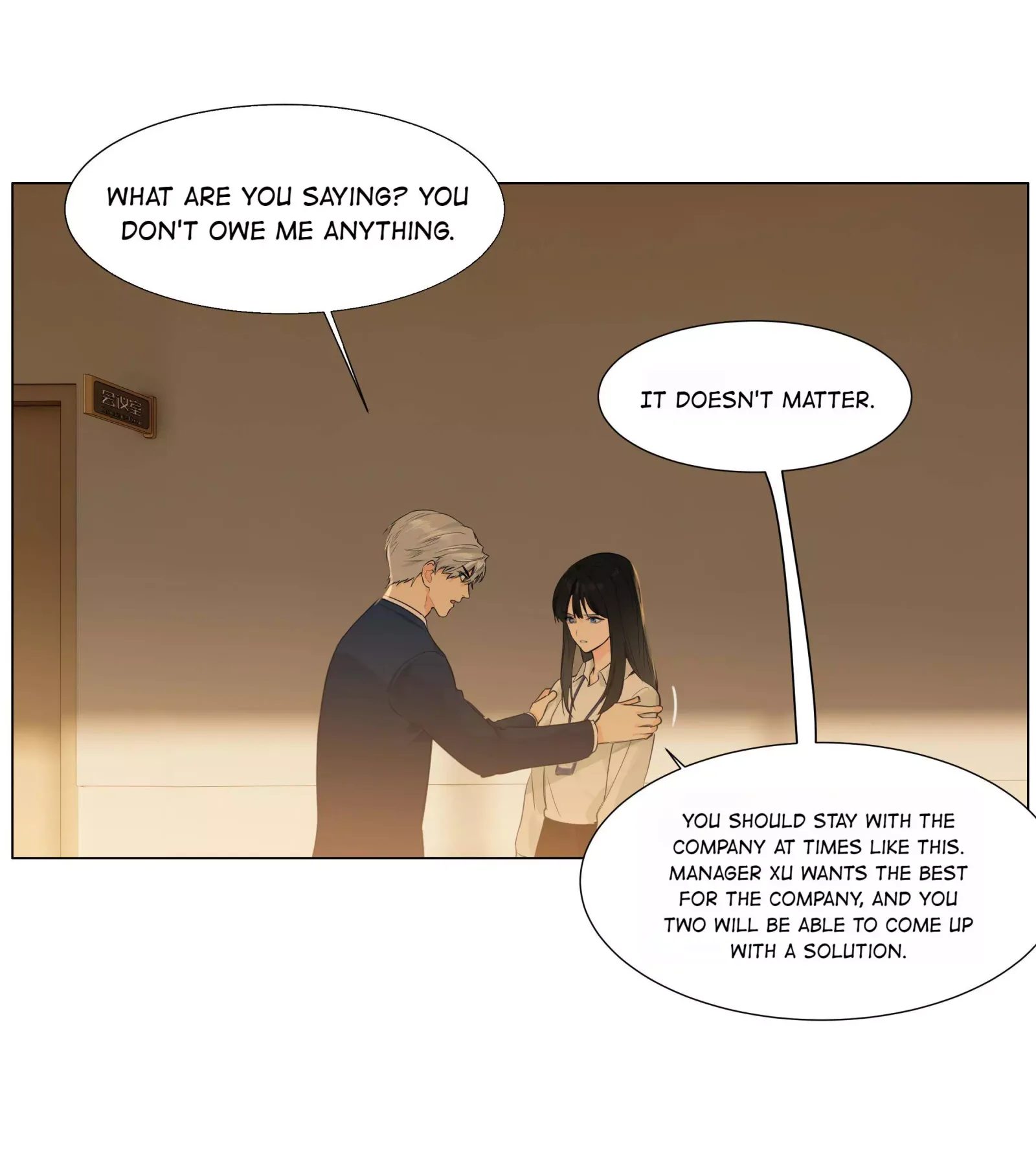 It's Not That I Want to Wear Women's Clothing Chapter 108 page 12