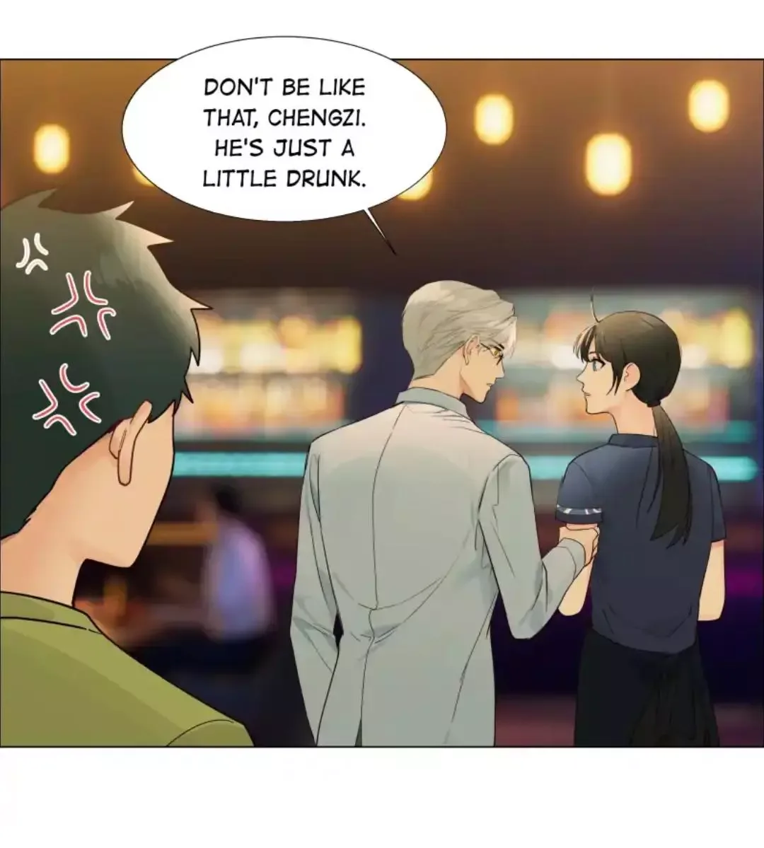 It's Not That I Want to Wear Women's Clothing Chapter 106 page 32