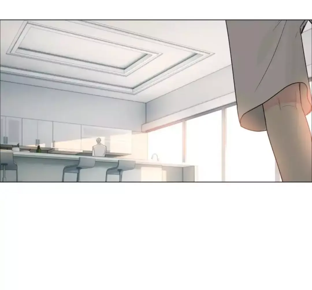 It's Not That I Want to Wear Women's Clothing Chapter 114 page 32