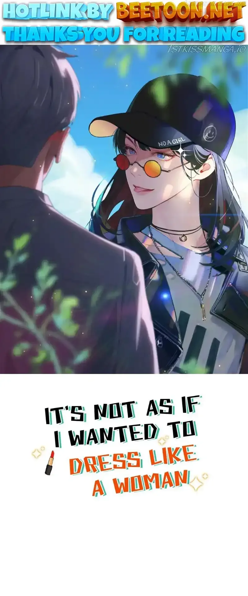 It's Not That I Want to Wear Women's Clothing Chapter 118.1 page 1