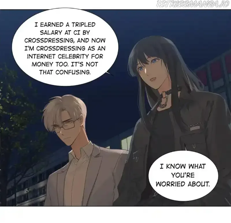 It's Not That I Want to Wear Women's Clothing Chapter 118.1 page 12