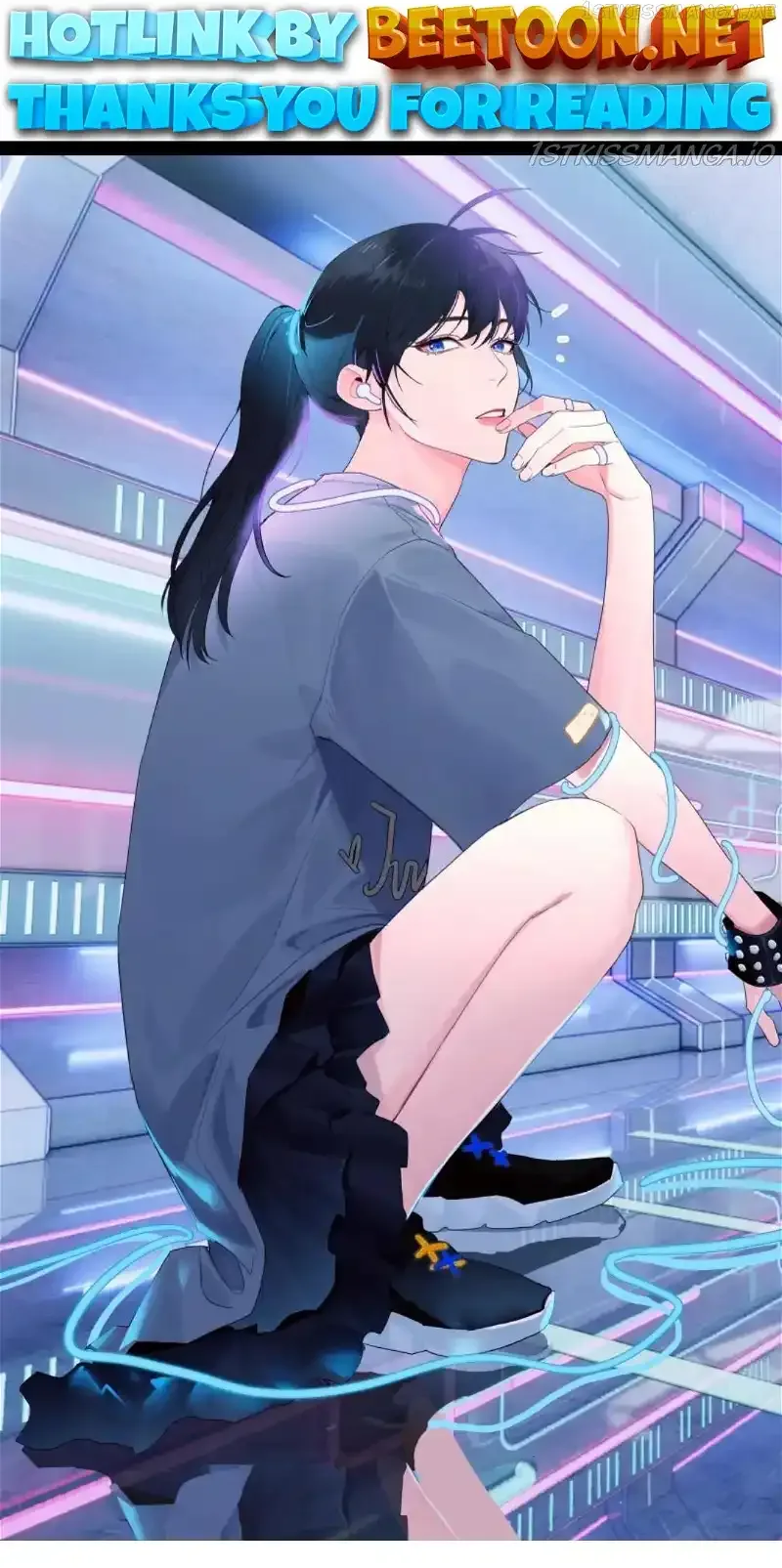 It's Not That I Want to Wear Women's Clothing Chapter 118.6 page 1