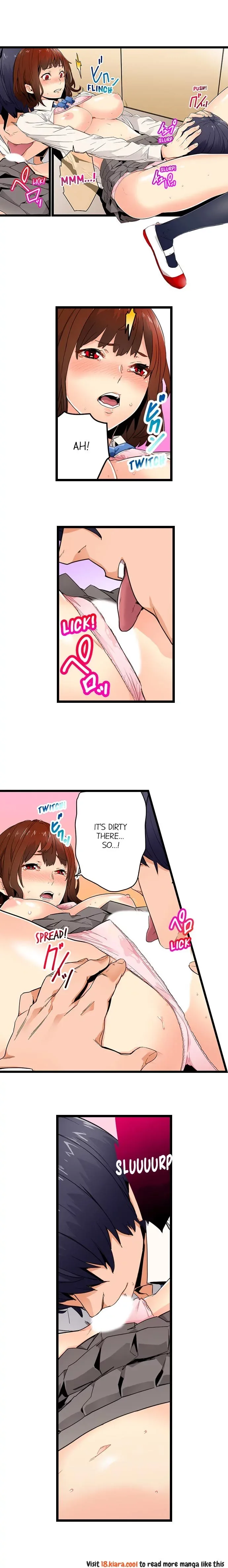 “Naibu No Hinto” Wa Sekkusude Wa Arimasen Chapter 3 page 2