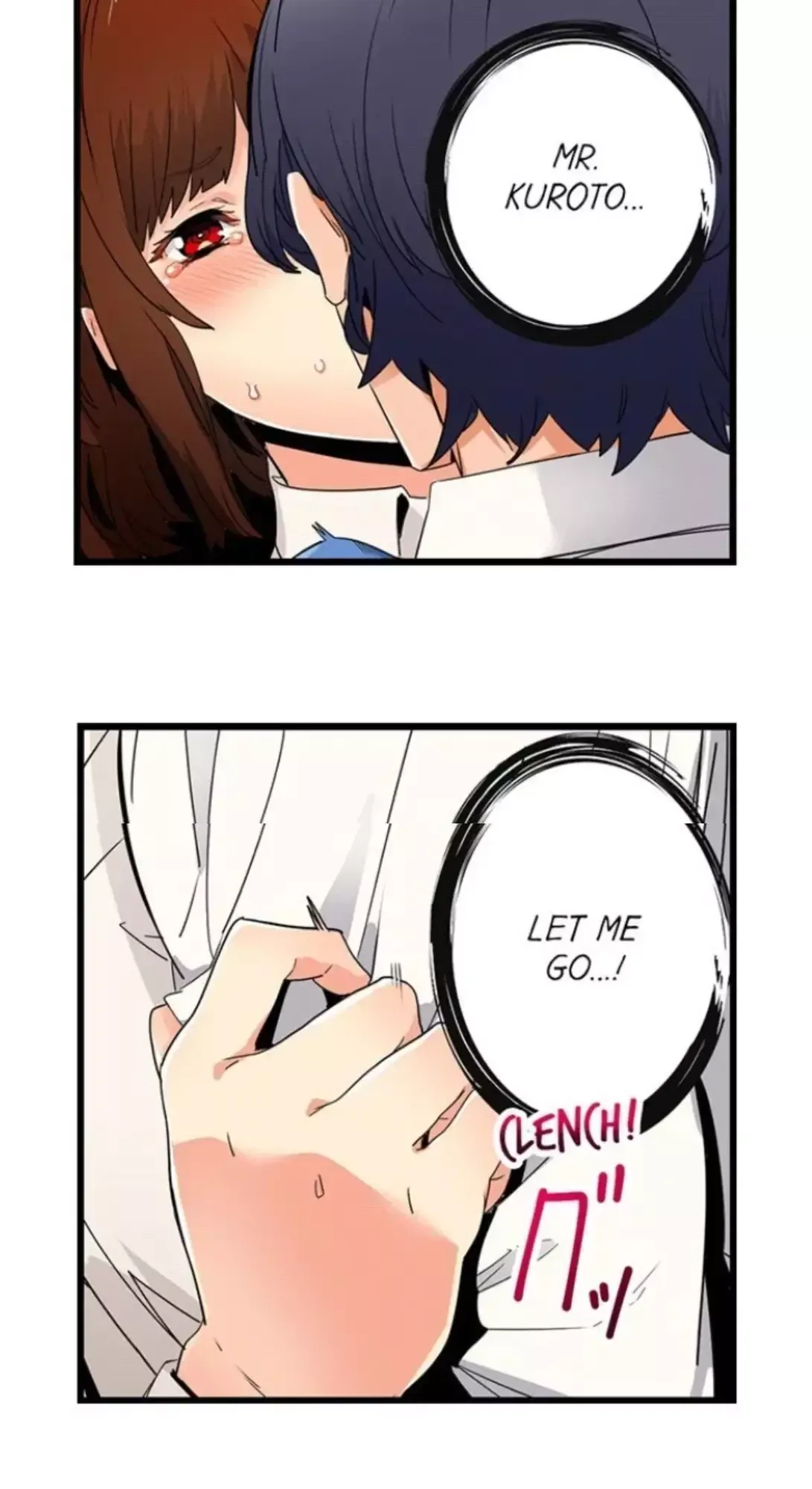 “Naibu No Hinto” Wa Sekkusude Wa Arimasen Chapter 2 page 7
