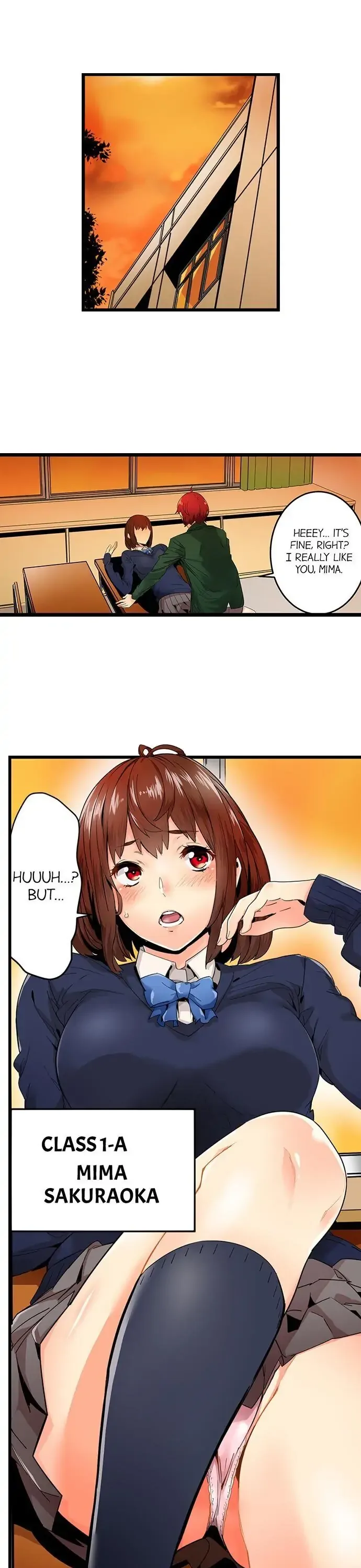 “Naibu No Hinto” Wa Sekkusude Wa Arimasen Chapter 1 page 2