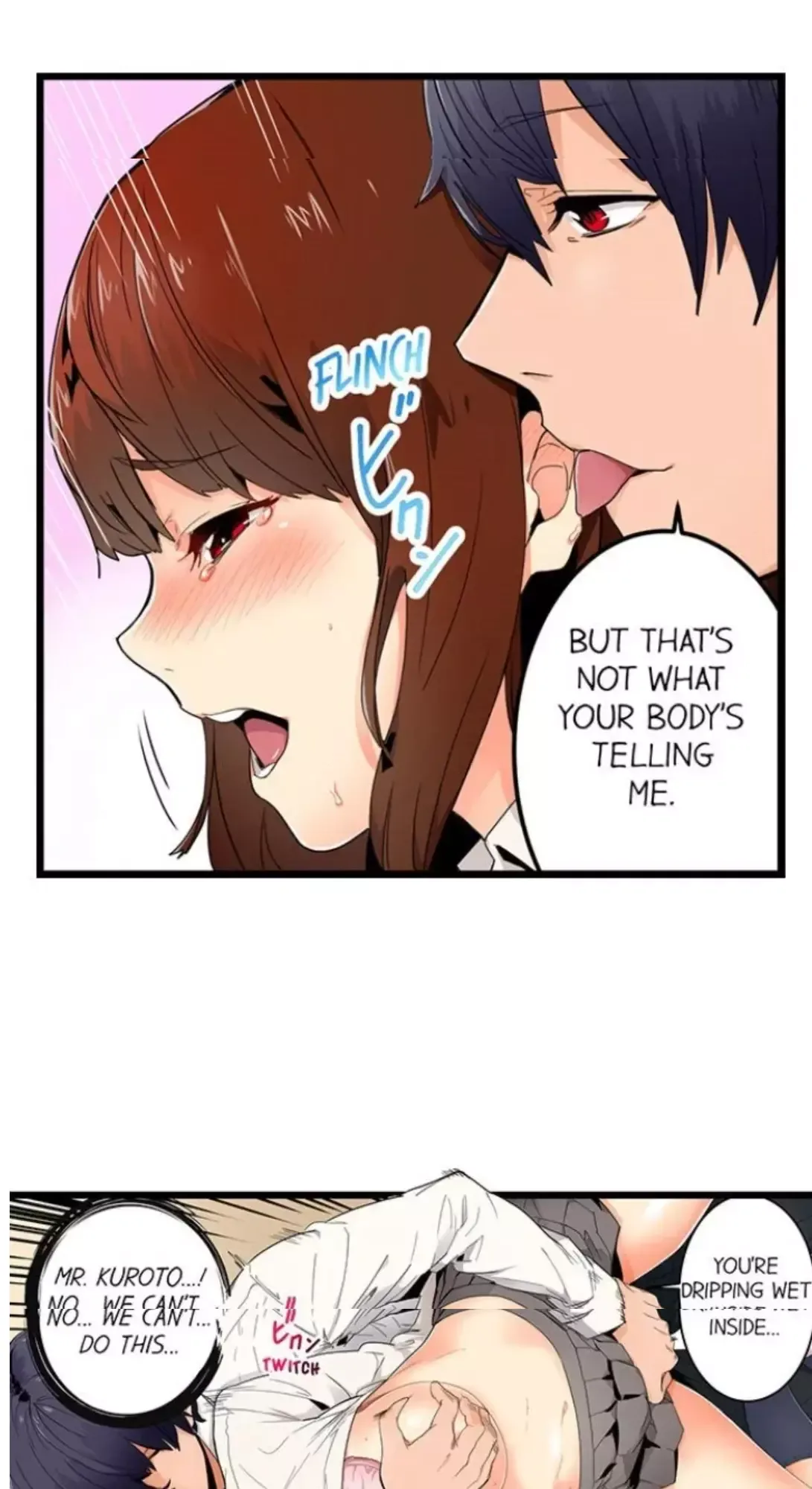 “Naibu No Hinto” Wa Sekkusude Wa Arimasen Chapter 2 page 26