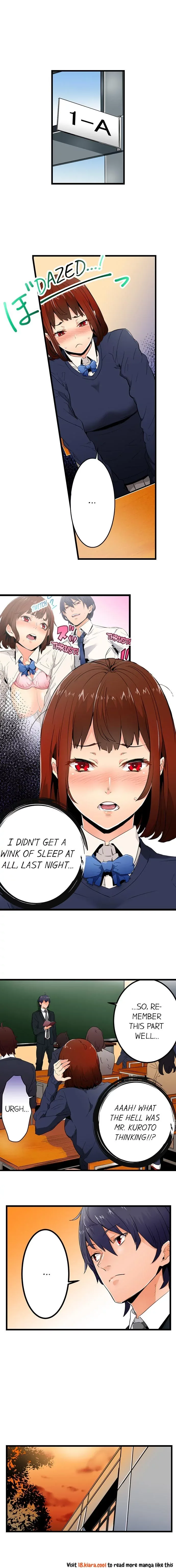 “Naibu No Hinto” Wa Sekkusude Wa Arimasen Chapter 4 page 3