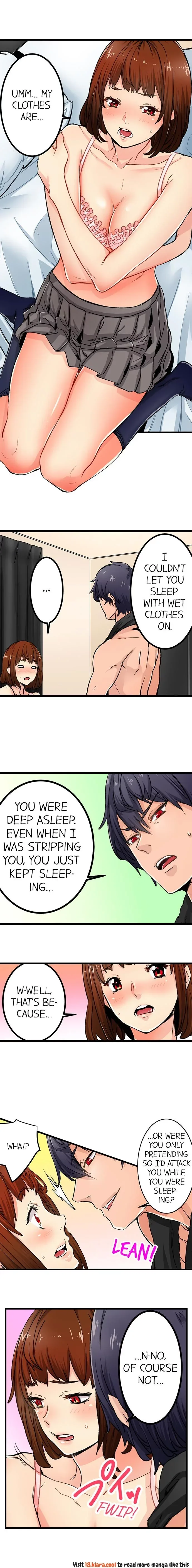 “Naibu No Hinto” Wa Sekkusude Wa Arimasen Chapter 7 page 2