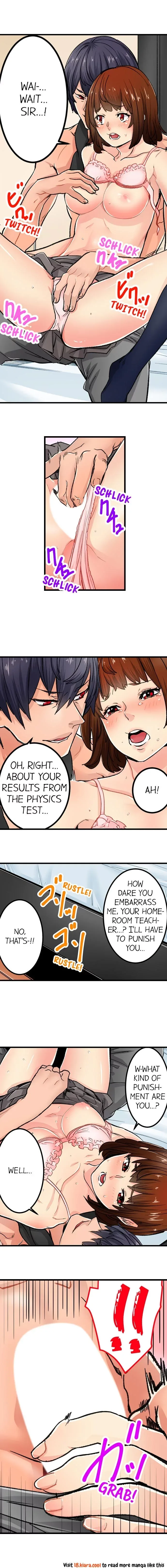 “Naibu No Hinto” Wa Sekkusude Wa Arimasen Chapter 7 page 5