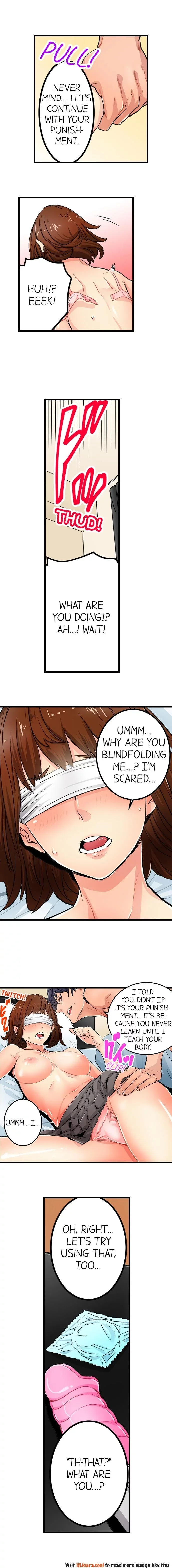 “Naibu No Hinto” Wa Sekkusude Wa Arimasen Chapter 7 page 8