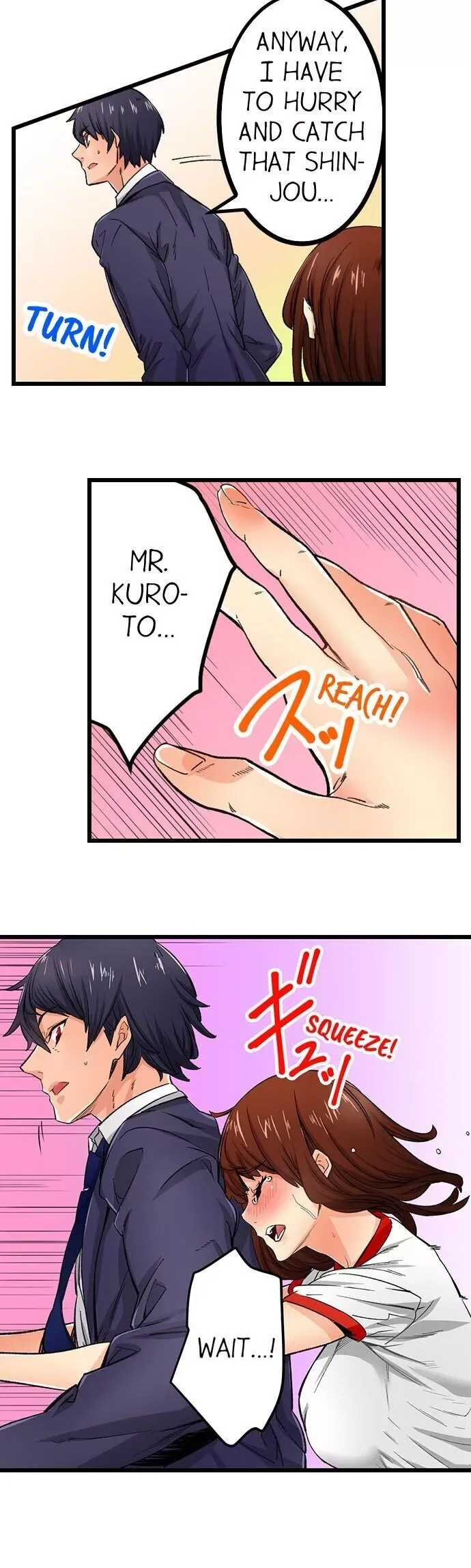 “Naibu No Hinto” Wa Sekkusude Wa Arimasen Chapter 10 page 12