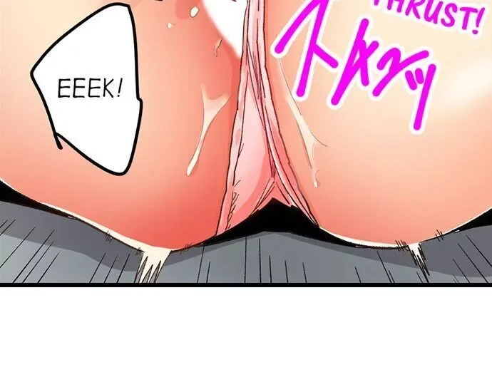 “Naibu No Hinto” Wa Sekkusude Wa Arimasen Chapter 11 page 10