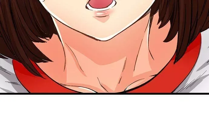 “Naibu No Hinto” Wa Sekkusude Wa Arimasen Chapter 11 page 13