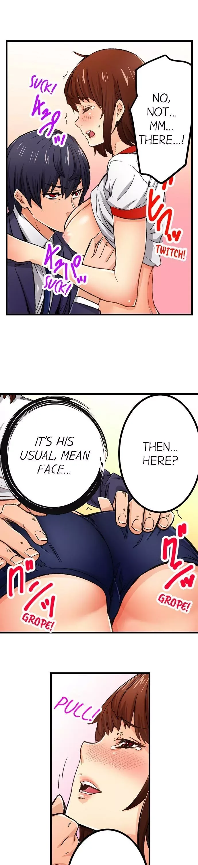 “Naibu No Hinto” Wa Sekkusude Wa Arimasen Chapter 11 page 5