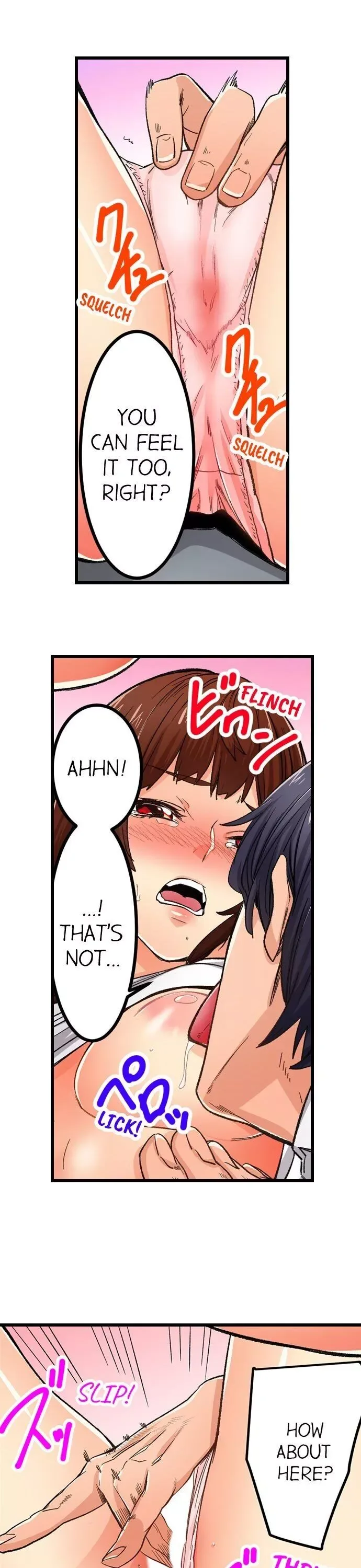 “Naibu No Hinto” Wa Sekkusude Wa Arimasen Chapter 11 page 9