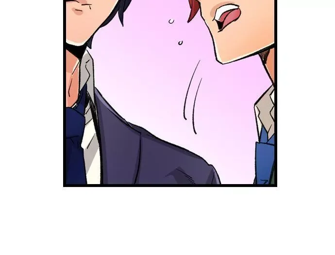 “Naibu No Hinto” Wa Sekkusude Wa Arimasen Chapter 10 page 5