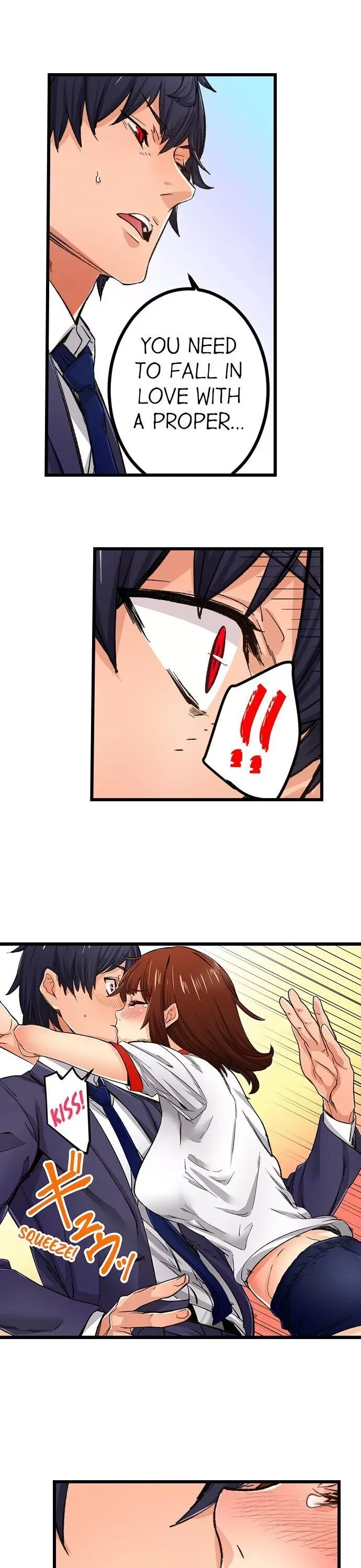 “Naibu No Hinto” Wa Sekkusude Wa Arimasen Chapter 10 page 16