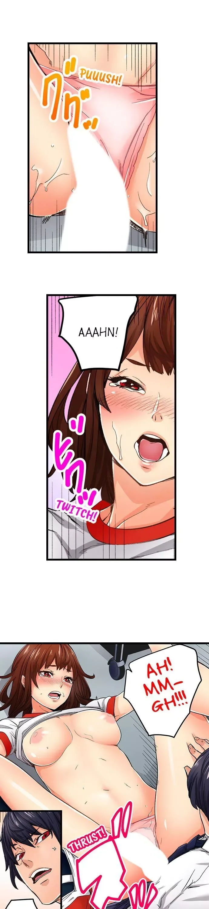“Naibu No Hinto” Wa Sekkusude Wa Arimasen Chapter 11 page 16