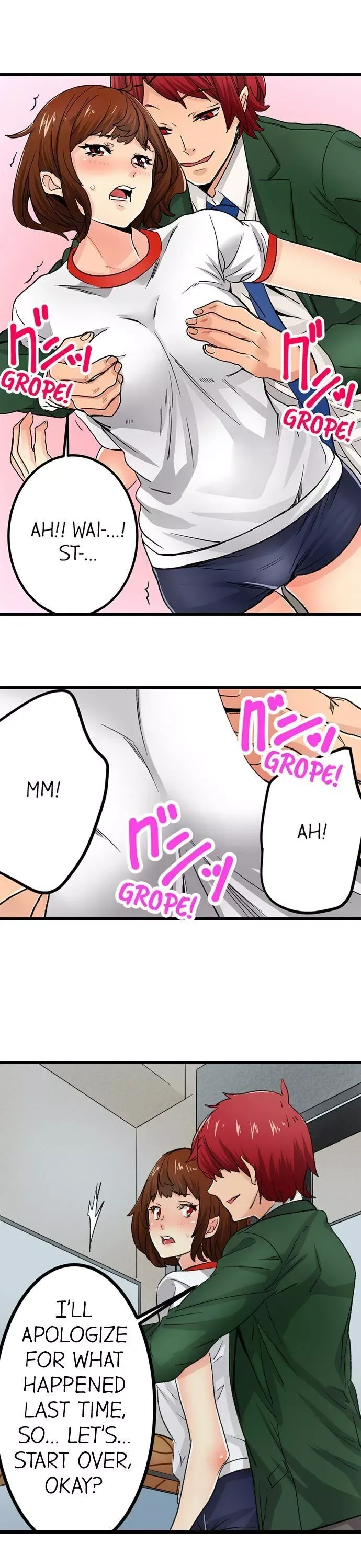 “Naibu No Hinto” Wa Sekkusude Wa Arimasen Chapter 9 page 13