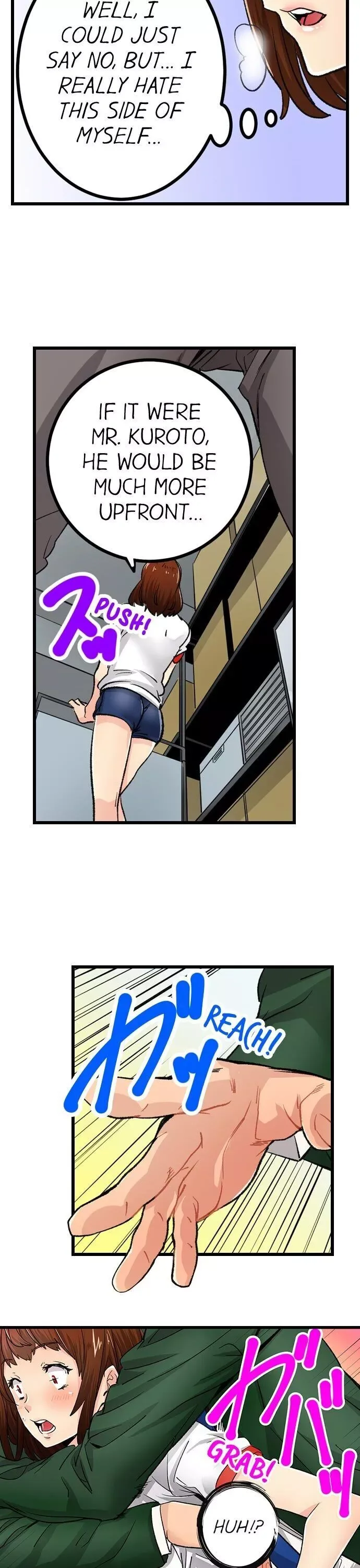 “Naibu No Hinto” Wa Sekkusude Wa Arimasen Chapter 9 page 9