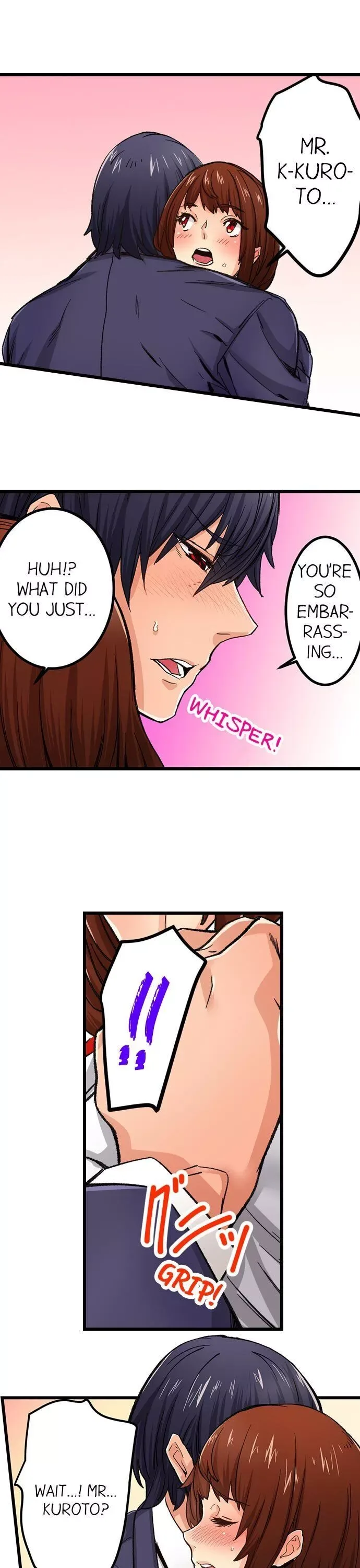 “Naibu No Hinto” Wa Sekkusude Wa Arimasen Chapter 10 page 20