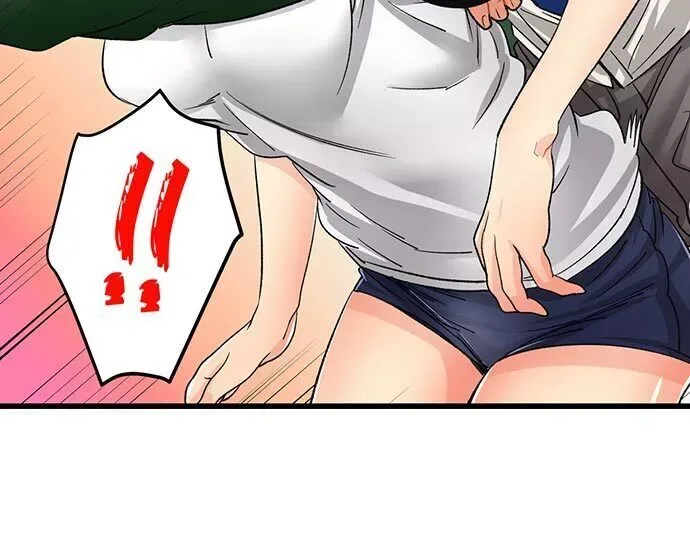 “Naibu No Hinto” Wa Sekkusude Wa Arimasen Chapter 9 page 10