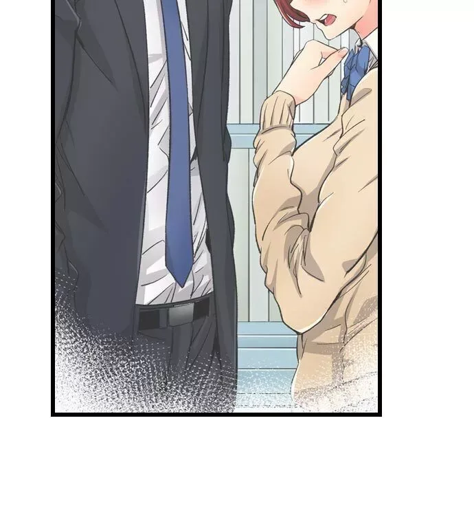“Naibu No Hinto” Wa Sekkusude Wa Arimasen Chapter 9 page 15