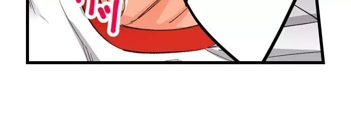 “Naibu No Hinto” Wa Sekkusude Wa Arimasen Chapter 10 page 22