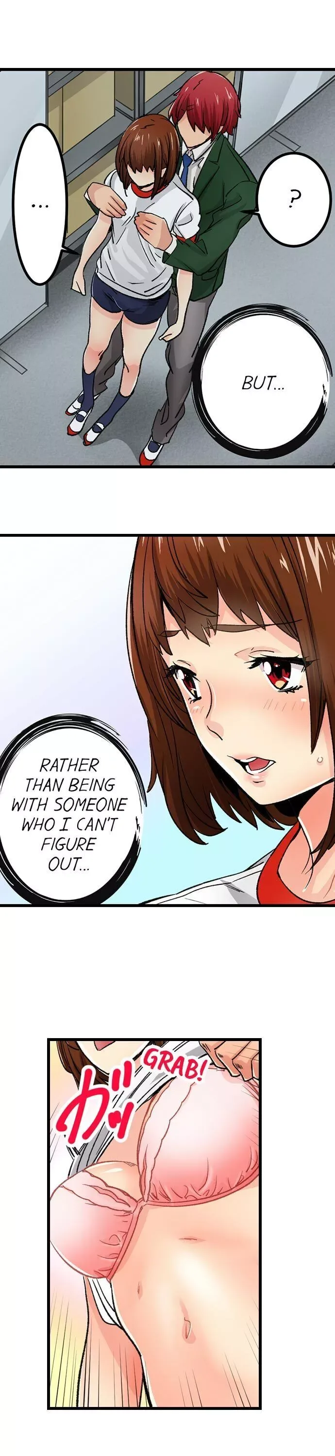 “Naibu No Hinto” Wa Sekkusude Wa Arimasen Chapter 9 page 16
