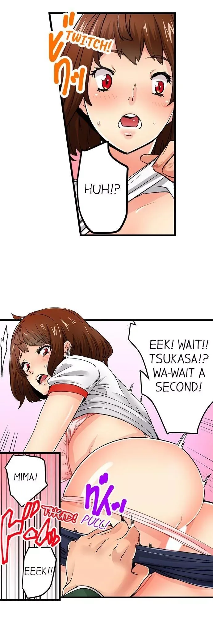 “Naibu No Hinto” Wa Sekkusude Wa Arimasen Chapter 9 page 17
