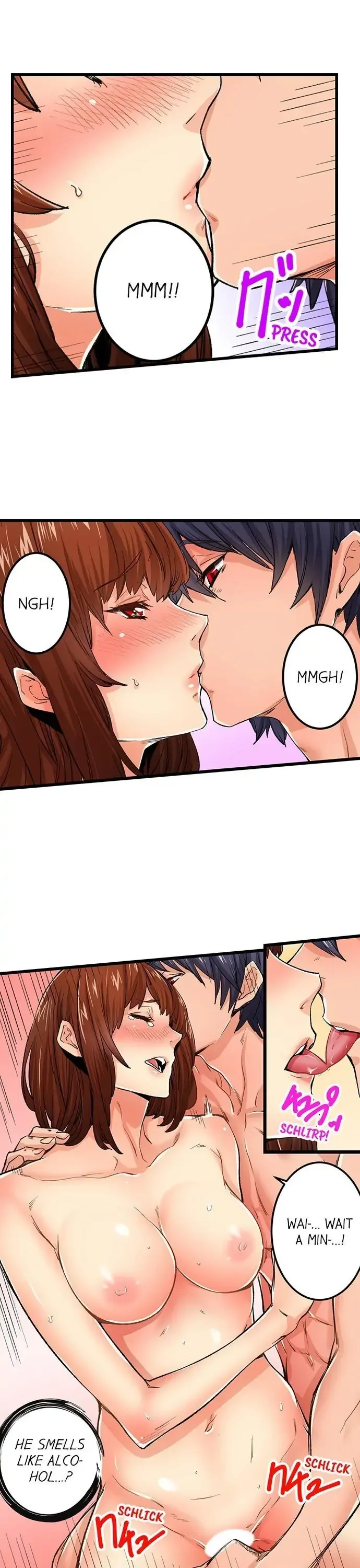 “Naibu No Hinto” Wa Sekkusude Wa Arimasen Chapter 15 page 5