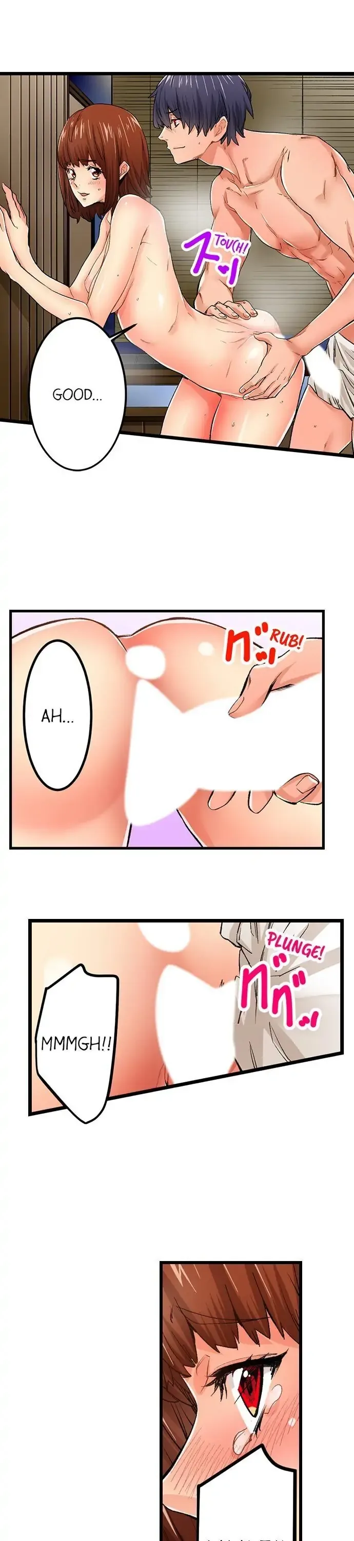 “Naibu No Hinto” Wa Sekkusude Wa Arimasen Chapter 15 page 11