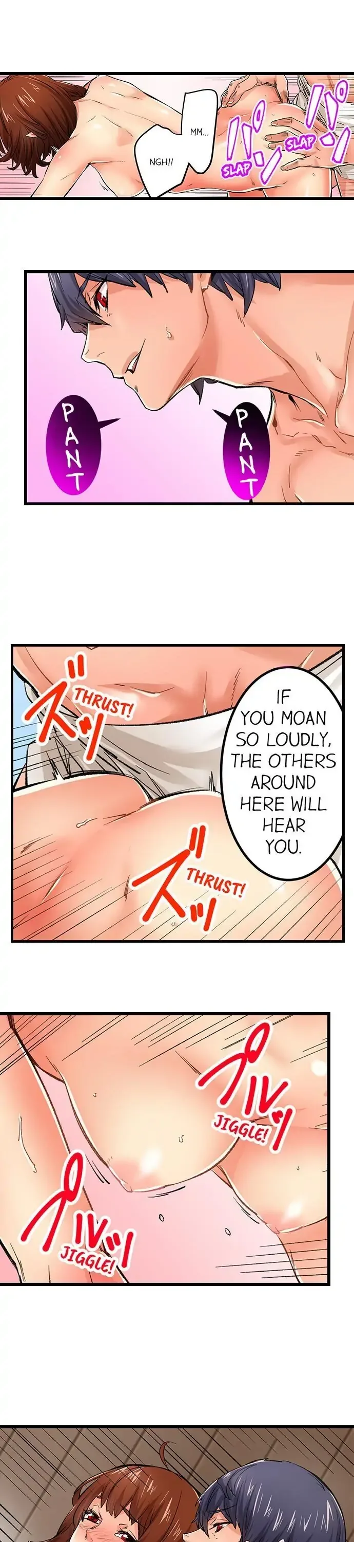 “Naibu No Hinto” Wa Sekkusude Wa Arimasen Chapter 15 page 14