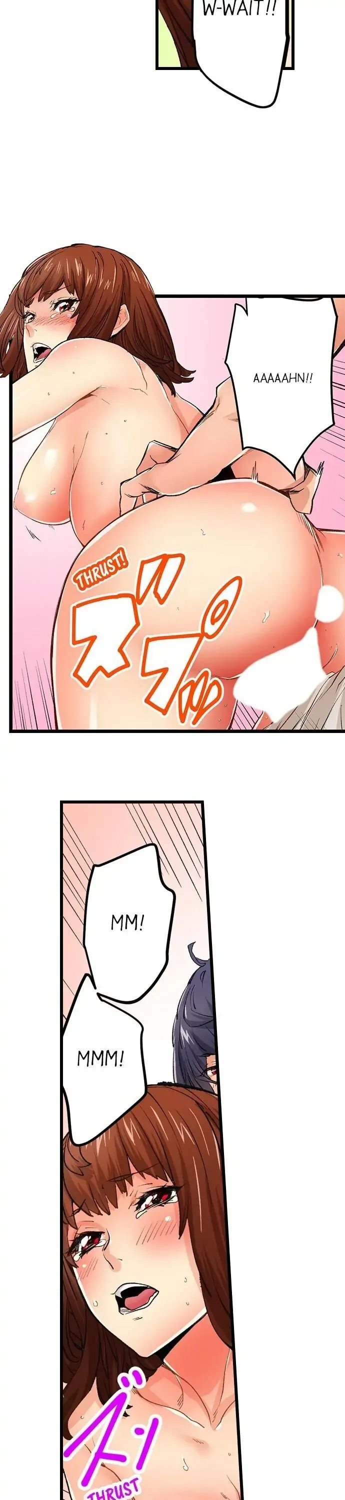 “Naibu No Hinto” Wa Sekkusude Wa Arimasen Chapter 15 page 12