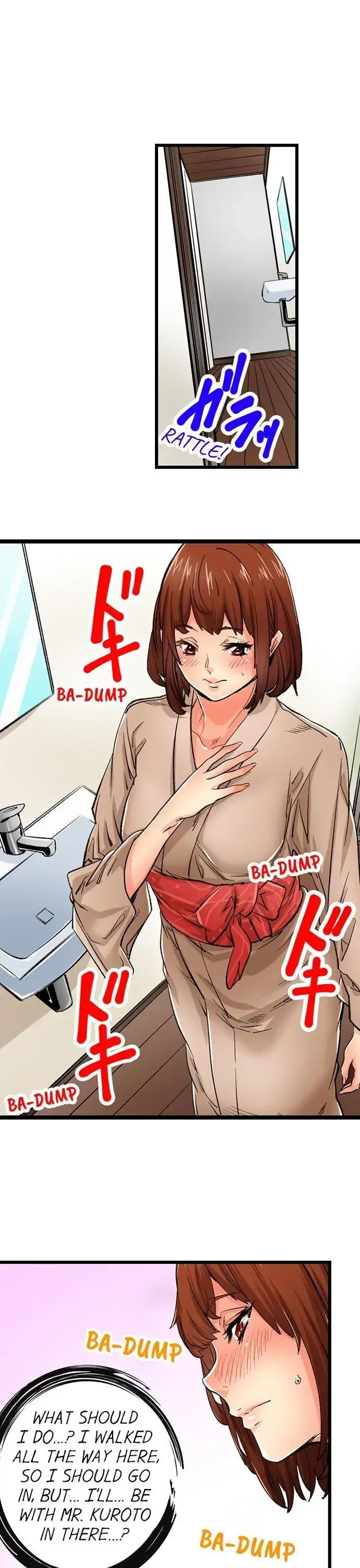 “Naibu No Hinto” Wa Sekkusude Wa Arimasen Chapter 14 page 8